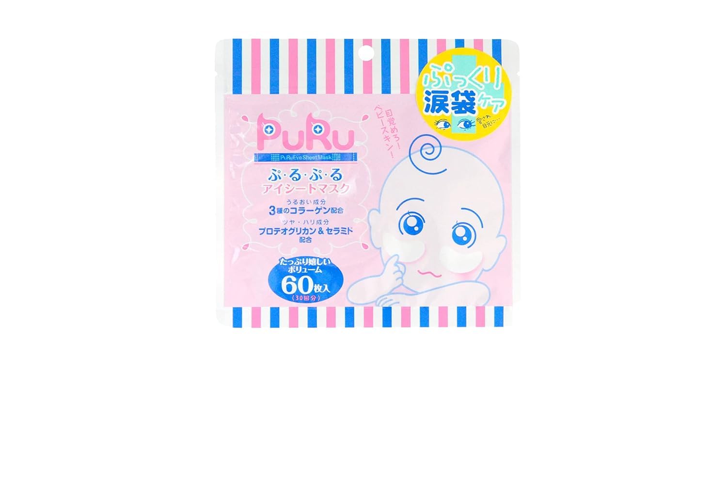 WRINKLE CARE シートマスク 60枚入り Amazon.co.jp: グレイスワン コーセー リンクルケア W